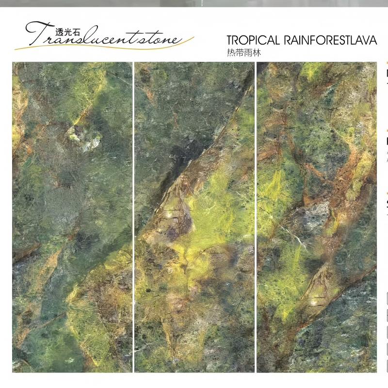 Sintered Stone White